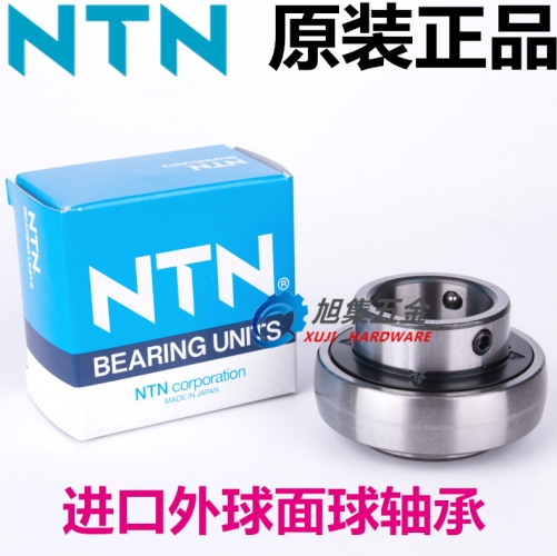 Japan imported NTN spherical bearings, UC218D1 size 90*160*96, external arc spherical ball bearings