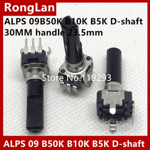 ALPS 09 Vertical Single potentiometer B50K B10K B5K D-shaft 30MM handle 23.5mm Potentiometer imports