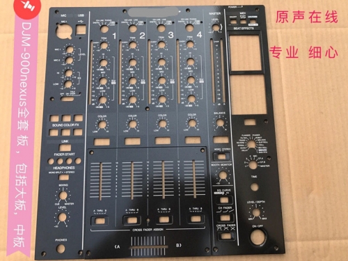 The original DJM 900 panel mixer iron black panel new original DJM900