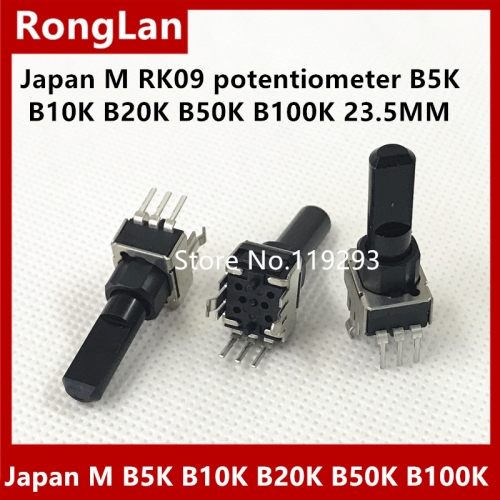 Japan M RK09 potentiometer B5K B10K B20K B50K B100K single band half shaft 23.5MM power amplifier, 3 foot