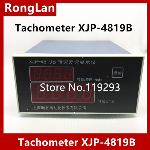 Production of centrifuge tachometer XJP-4819B genuine original