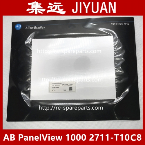 New PanelView 1000 2711-T10C8 2711-T10C8L1 protective film