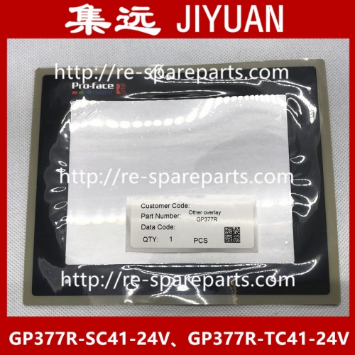GP377R-SC41-24V, GP377R-TC41-24V, GP377R-LG41-24V protective film