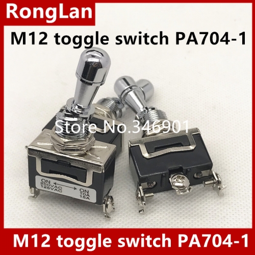 M12 single tripod two file locking toggle switch PA704-1 error latch switch Taiwan deliwei neck