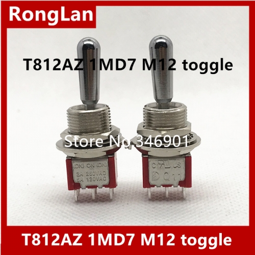 T812AZ trigger dual three channel double toggle switch reset M12 bulk dust 1MD7 Taiwan deliwei Q11