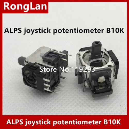 Japan ALPS model aircraft - control toy game multifunctional joystick potentiometer B10K