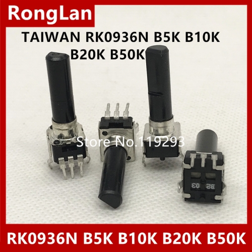 09 type mixer sound potentiometer RK0936N B5K B1K B2K B10K B20K B50K B100K A5K A10K A20K A50K C2K C5K C10K C50K  D shatf L=30MM 23MMF