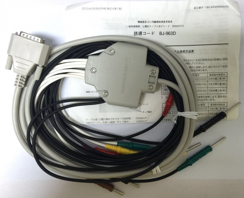Imported Japanese Photoelectric BJ-963D ECG Lead Line