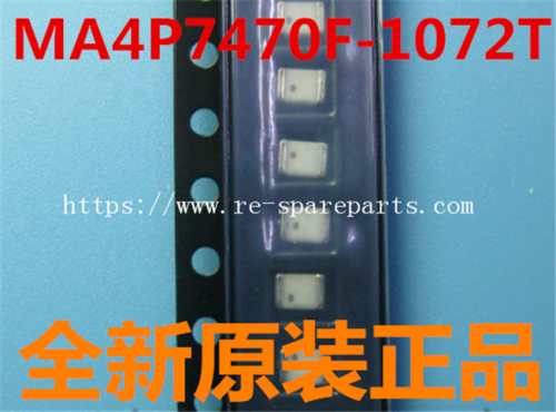MA4P7470F-1072T Diode PIN Switch 900V 2-Pin CSMD T/R