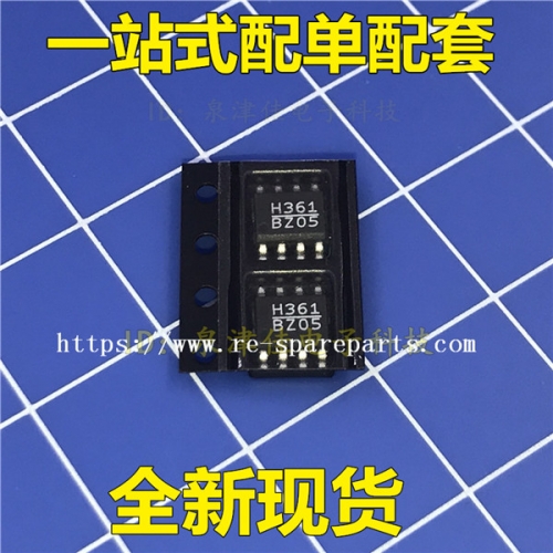 HMC361S8GE Prescaler 5V 1/2 10000MHz 8-Pin SMT EP T/R