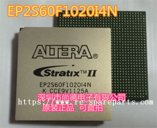 EP2S60F1020I4（N）Intel / Altera	FPGA - Field Programmable Gate Array FPGA - Stratix II 3022 LABs 718 IOs
