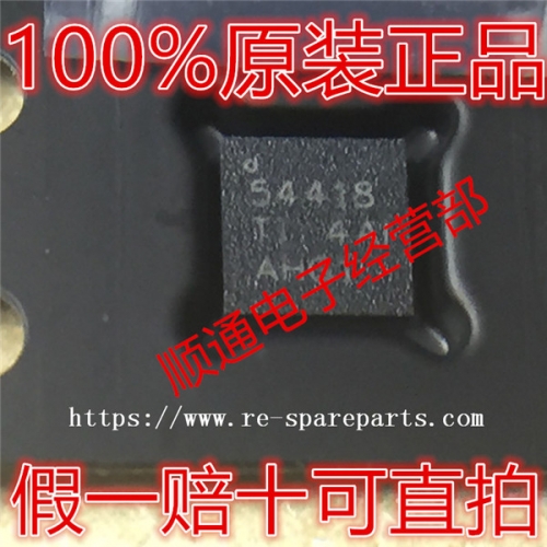 TPS54418RTE Conv DC-DC 2.95V to 6V Step Down Single-Out 0.8V to 4.5V 4A 16-Pin WQFN EP T/R