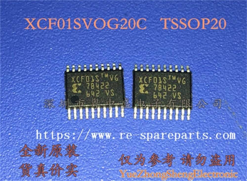 XCF01SVOG20C  IC PROM SRL FOR 1M GATE 20-TSSOP
