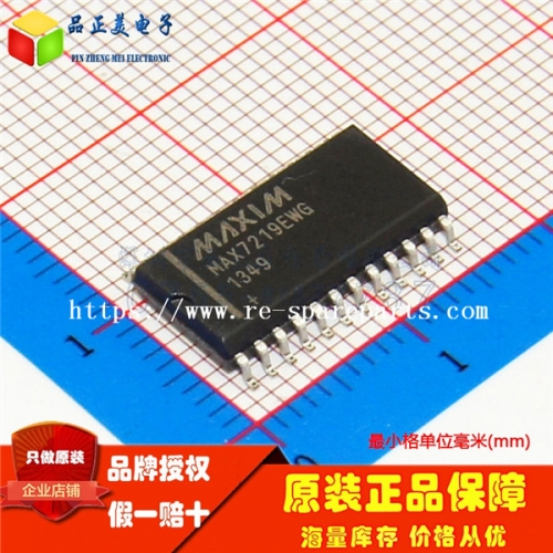 MAX7219EWG+ MAX7219 Series 5.5V 5mA Surface Mount LED Display Driver - SOIC-24W