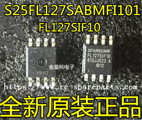 S25FL127SABMFI101 NOR Flash Serial-SPI 3V/3.3V 128M-bit 16M x 8 8ns 8-Pin SOIC Tube