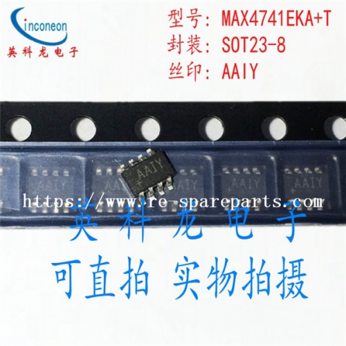 MAX4741EKA MAXIM IC SWITCH DUAL SPST SOT23-8