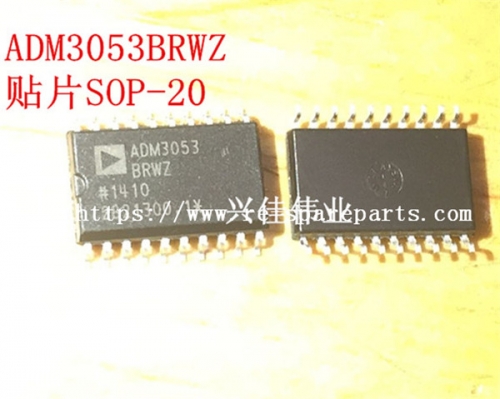 ADM3053BRWZ AD DGTL ISO 2.5KV 2CH CAN 20SOIC