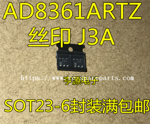 AD8361ART AD IC RF DETECT 100MHZ-2.5GHZ SOT23