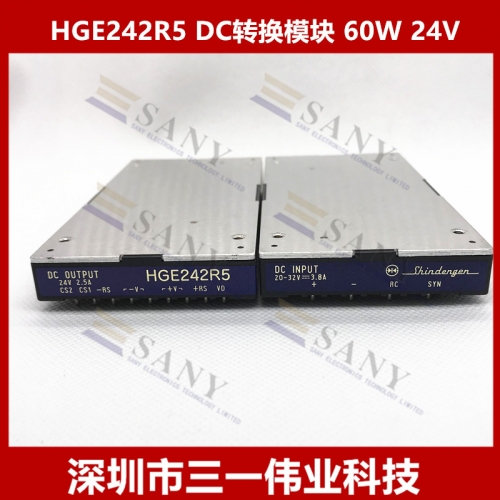 HGE242R5 SHINDENGEN DC Conversion Module 60W 24V