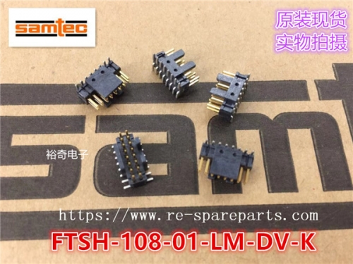 Samtec FTSH-108-01-LM-DV-K Conn Unshrouded Header HDR 16 POS 1.27mm Solder ST SMD Tube