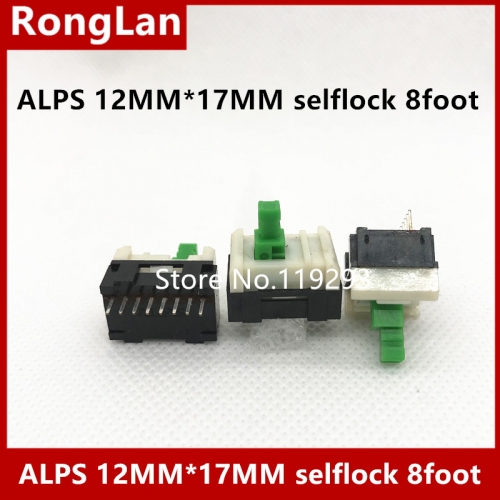 ALPS Japan 12MM*17MM self locking switch button, 8 feet box, 500