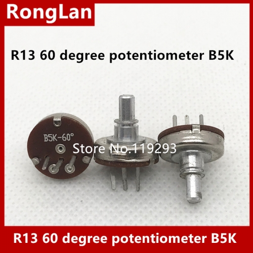 Imported Japanese Imperial Crown special spot 60 degree potentiometer B5K small aircraft game 9mm