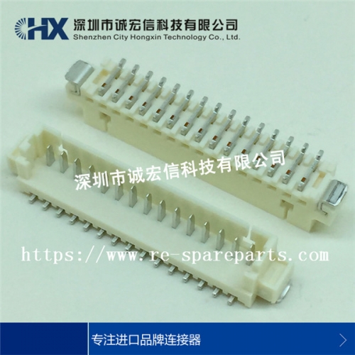 53398-1471  0533981471  Molex  CONN HEADER SMD 14POS 1.25MM