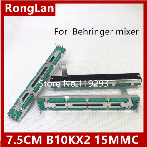 7.5CM 75MM Behringer 1204FX slide fader potentiometer double A10K A20K A50K B10K B20K B50K B100K D10K D50K handle 15MMC 6 feet long green