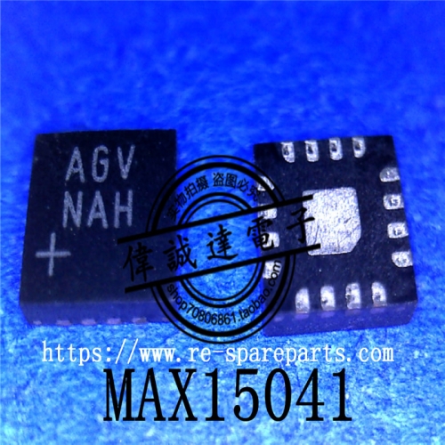 MAX15041ETE Maxim IC REG BUCK ADJUSTABLE 3A 16TQFN