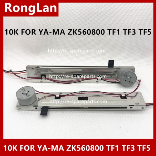 Yama-ha TF1TF3 Lateral adjustment SLIDE CHANNEL FADER VARIABLE RESISTOR POTENTIOMETER FOR YA-MA ZK560800 TF1 TF3 TF5