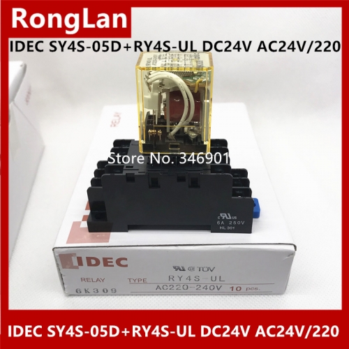 Japan and the spring IDEC relays indicator type 5A base SY4S-05D + RY4S-UL DC24V AC24V AC220-240V 4a4b