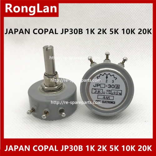 JAPAN COPAL New original potentiometer JP30B JP-30B 1K 2K 5K 10K 20K 40K  diameter 6mm