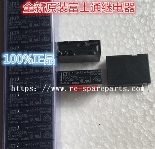 FTR-F3AA012E Fujitsu Power Relay 12VDC 5A SPST-NO(20.3x7x15)mm THT