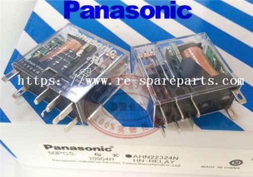 AHN22324N  RELAY GEN PURPOSE DPDT 5A 24V