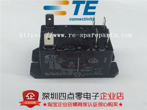 T92P7D22-12  TE RELAY GEN PURPOSE DPST 30A 12V