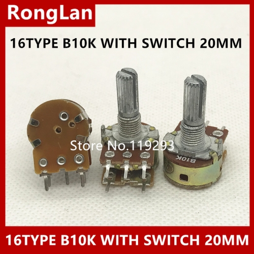 Adjustable resistance potentiometer humidifier 148 double switch B1K B5K B10K B20K B50K B100K B250K B500K B1M with 5pin 20mm