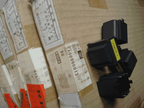 Japan Production Original Box PS08275 Input 120 v ac Output 24V Fever Audio Cattle Transformer