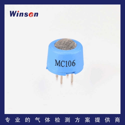 MC106 Catalytic Combustion Type Gas Sensor Winsen Fuel Gas Detection Sensor Low-Power