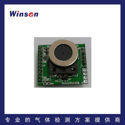 Wei Sheng Science And Technology New Energy E-Bike Leak Detection ZE21-CS Battery Leak Detection Module