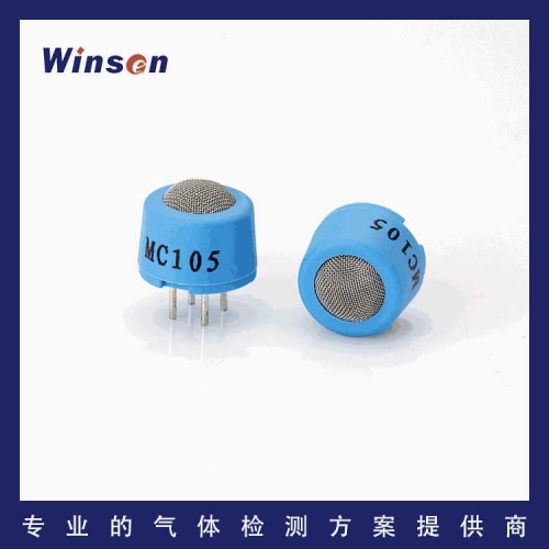 MC105 Catalytic    Winsen Manufacturers Direct Selling Civil Methane Sensor Components Household Fuel Gas Detection