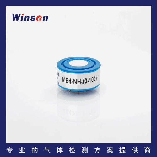 ME4-NH3 Ammonia Sensor Winsen Sensor Manufacturers Industrial Gas Farm Piggery Detection