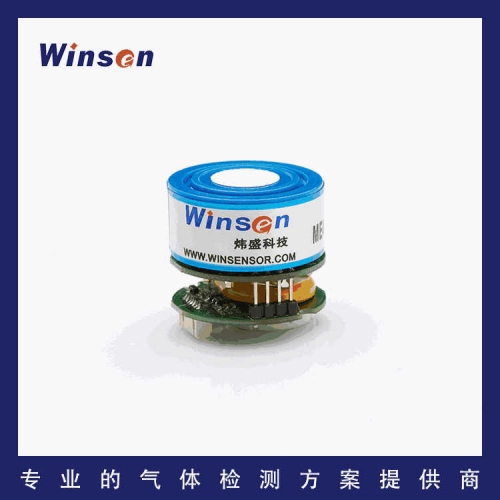 Wei Sheng Science And Technology ZE11 Industrial Grade Organic Steam VOC Aldehydes Sensor Module