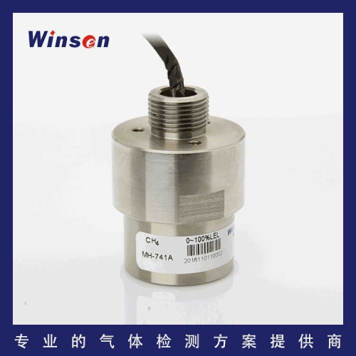 MH-741A Methane Gas Sensor winsen High-End Industrial Fuel Gas Detection Sensor Explosion-Proof Certification