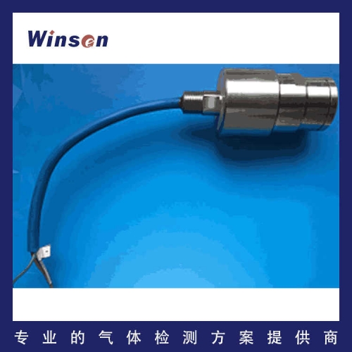 MH-L41 Laser Methane Sensor Industrial High-End Fuel Gas Sensor