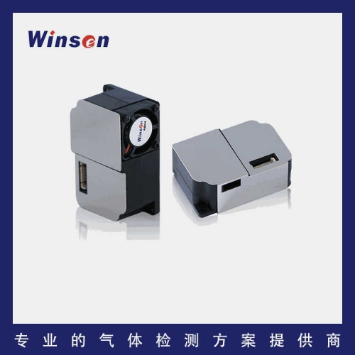 Wei Sheng Science And Technology ZH03B Laser Dust Sensor Module Can Detect Large Particles PM2.5 Sensor