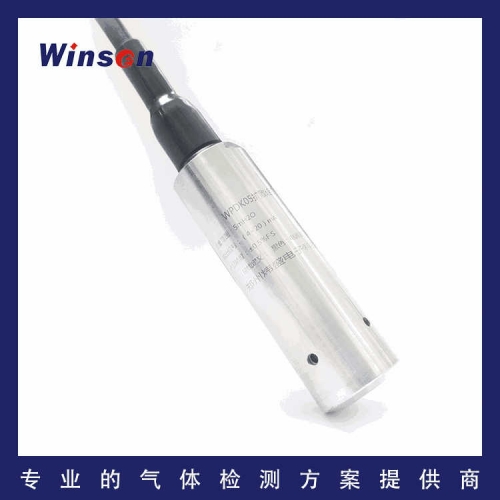 Wei Sheng Science And Technology WPDK05 Universal Liquid Level Transmitter Input Type Level Measurement Use Liquid Level Transmitter