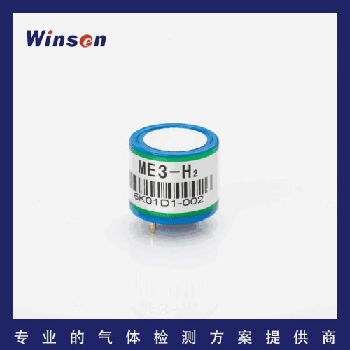 ME3-H2 H2 Sensor Toxic Gas Electrochemical Sensor