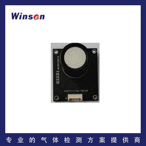 Winsen High Stability Electrochemical Formaldehyde Module ZE07A-CH2O Formaldehyde Detection Sensor Module