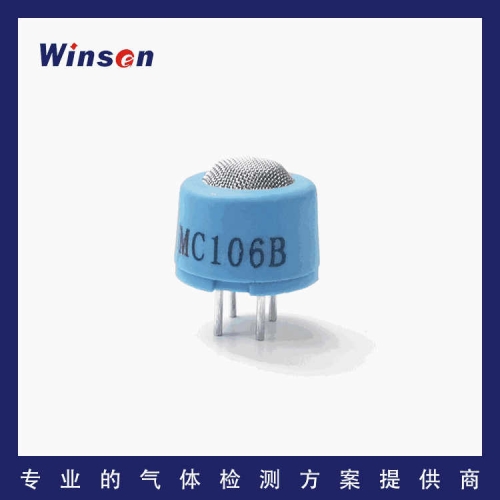 Wei Sheng Science And Technology Winsen Original Factory Genuine Product Catalytic Combustion Methane Detection Flammable Gas Sensor MC106B