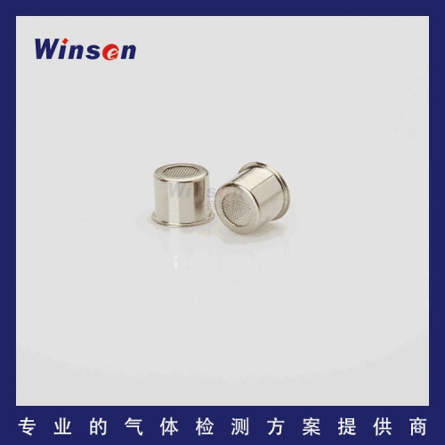 Wei sheng Science And Technology Flat Semiconductor Gas Sensor Consumables Flat Cap Sensor Material Cap